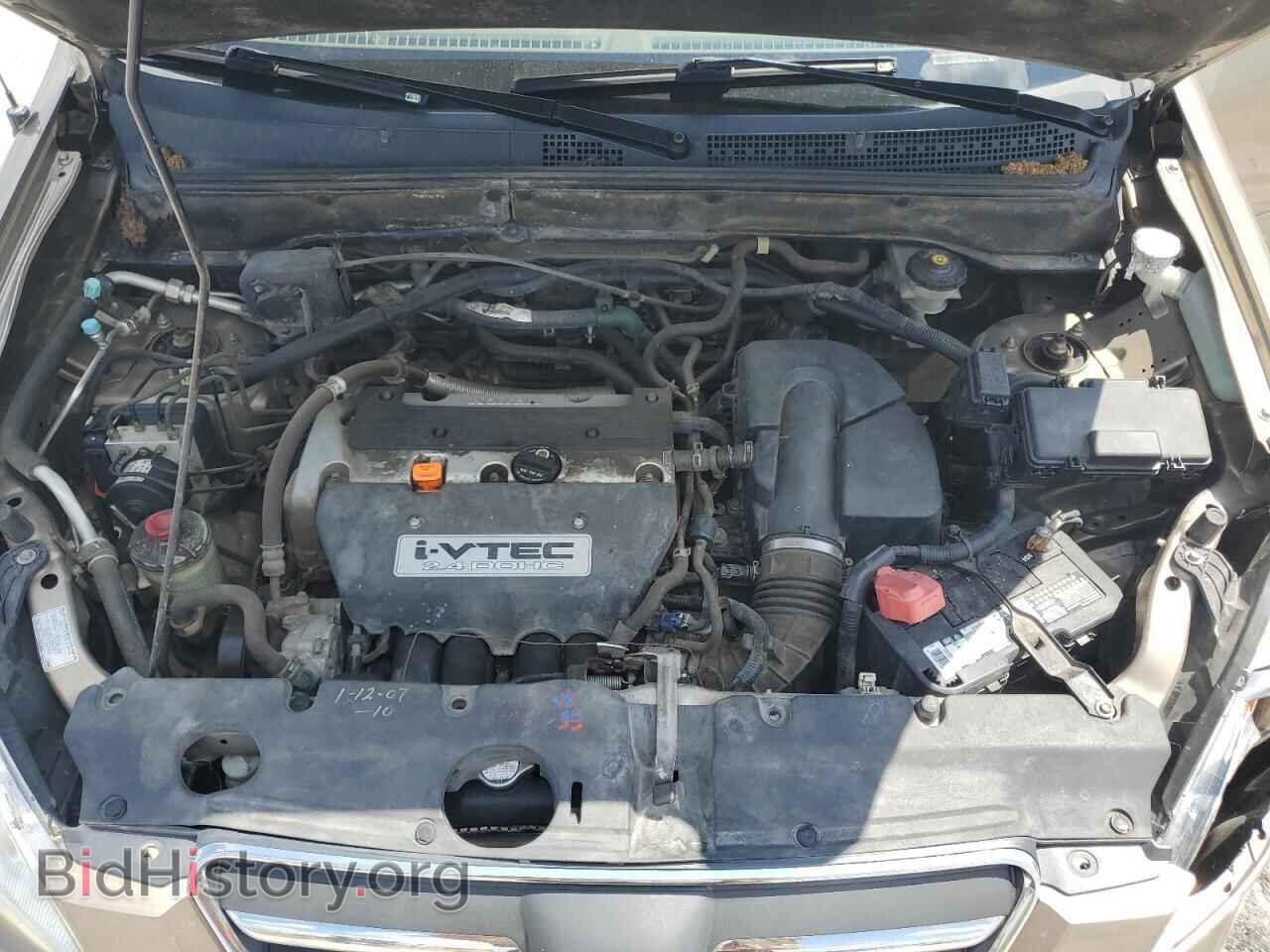 2006 HONDA CRV - VIN: JHLRD78956C025705 - Фото 12