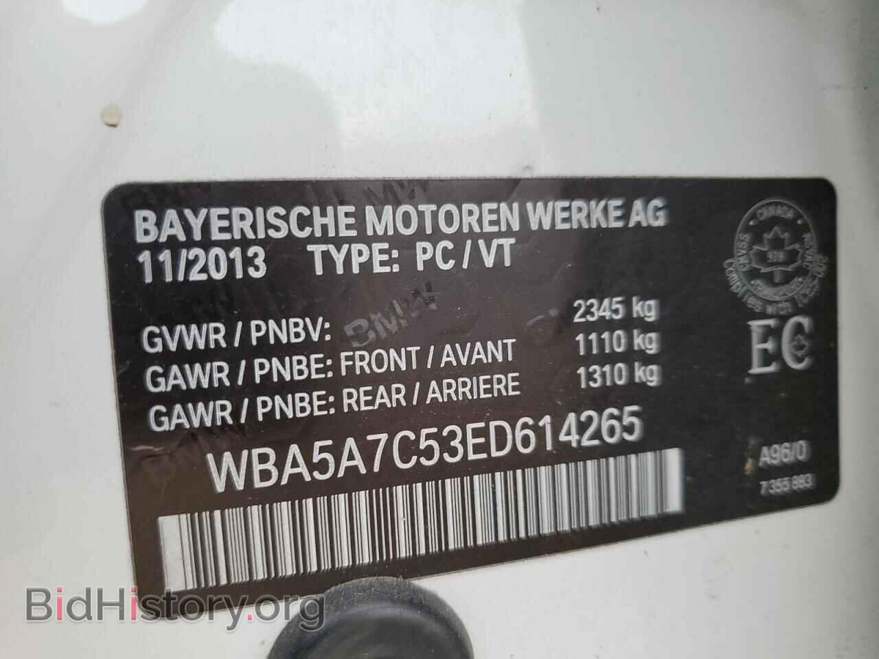 2014 BMW 5 SERIES - VIN: WBA5A7C53ED614265 - Фото 12