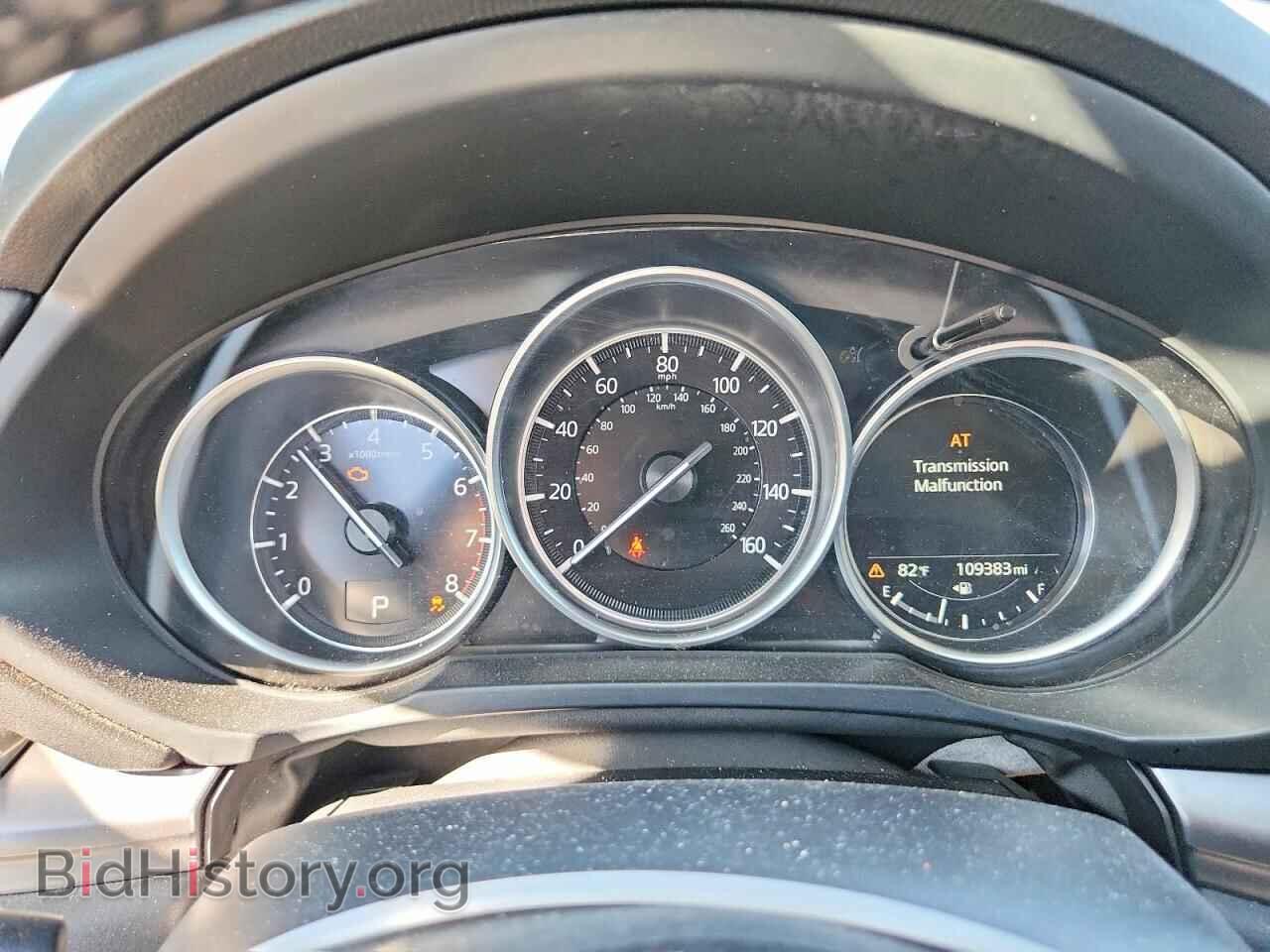 2020 MAZDA CX-5 - VIN: JM3KFBCM4L0779366 - Photo 9