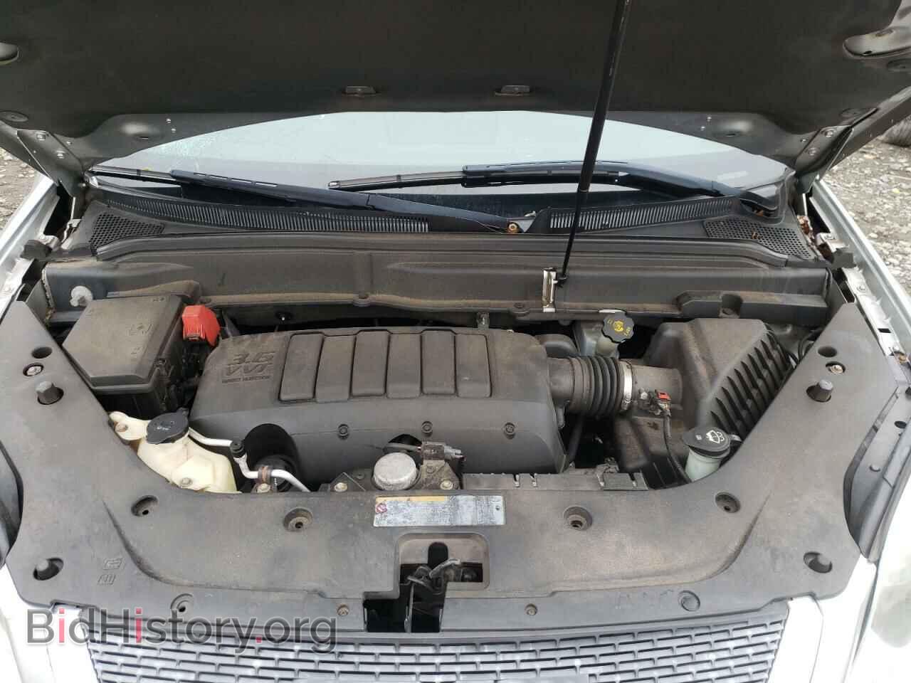 2012 GMC ACADIA - VIN: 1GKKVRED3CJ189336 - Фото 7