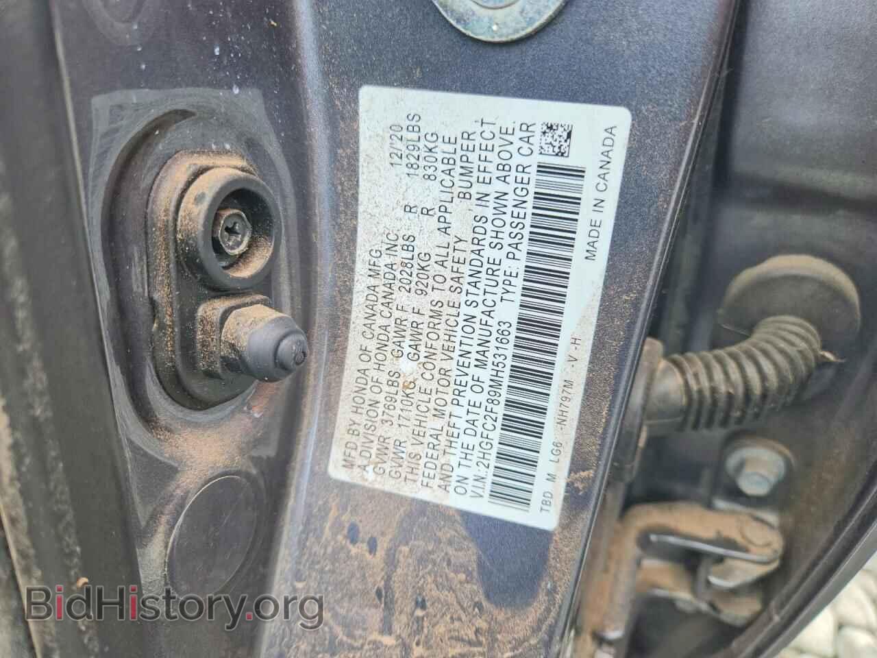 2021 HONDA CIVIC - VIN: 2HGFC2F89MH531663 - Фото 12