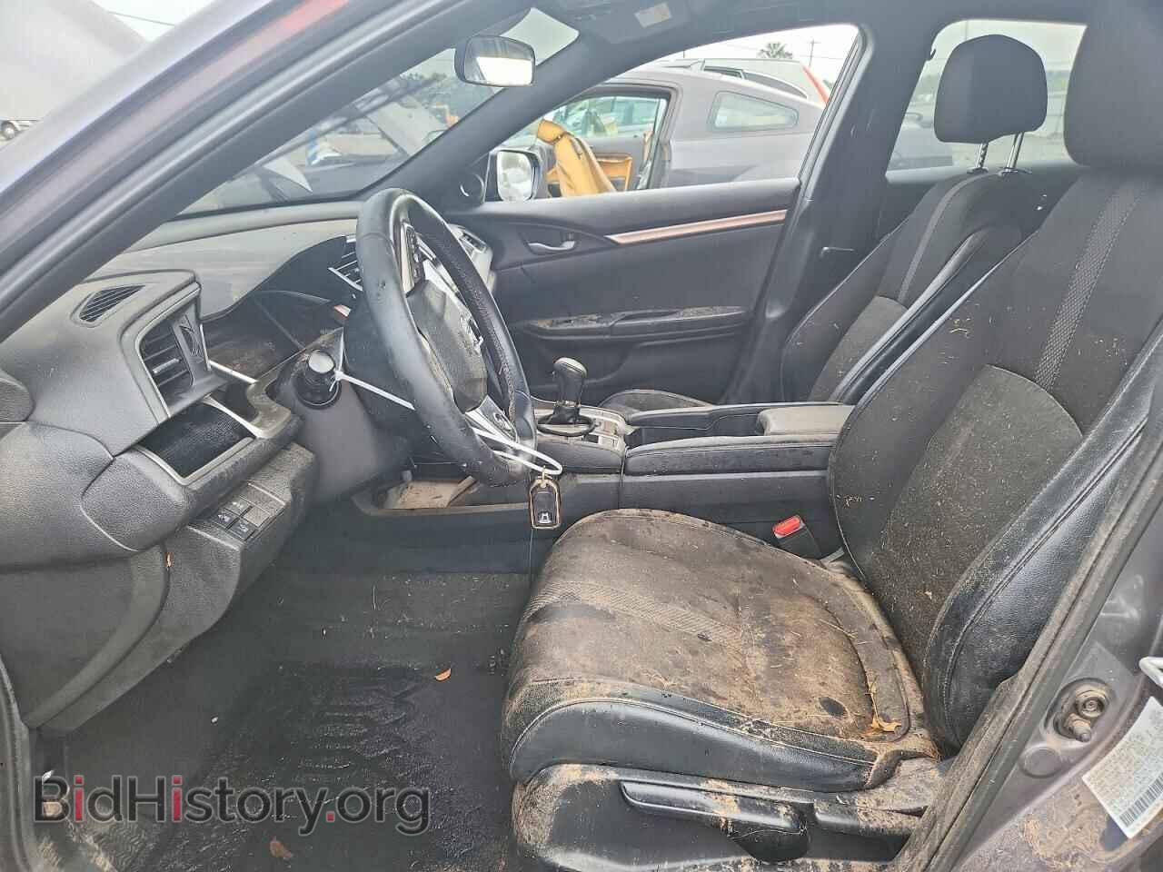 2021 HONDA CIVIC - VIN: 2HGFC2F89MH531663 - Фото 7