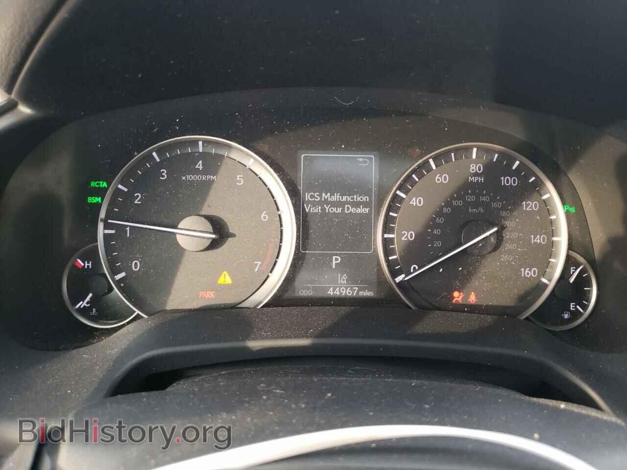 2017 LEXUS RX350 - VIN: 2T2ZZMCA5HC057929 - Фото 8