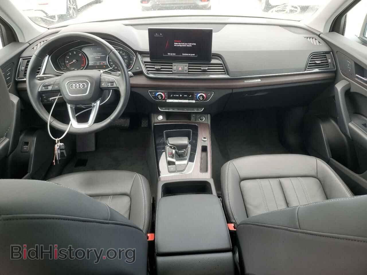 2022 AUDI Q5 - VIN: WA1GAAFYXN2096885 - Фото 8