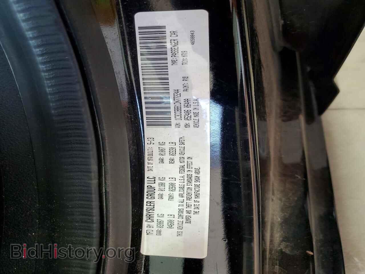 2013 CHRYSLER 200 - VIN: 1C3CCBBB1DN772244 - Photo 12