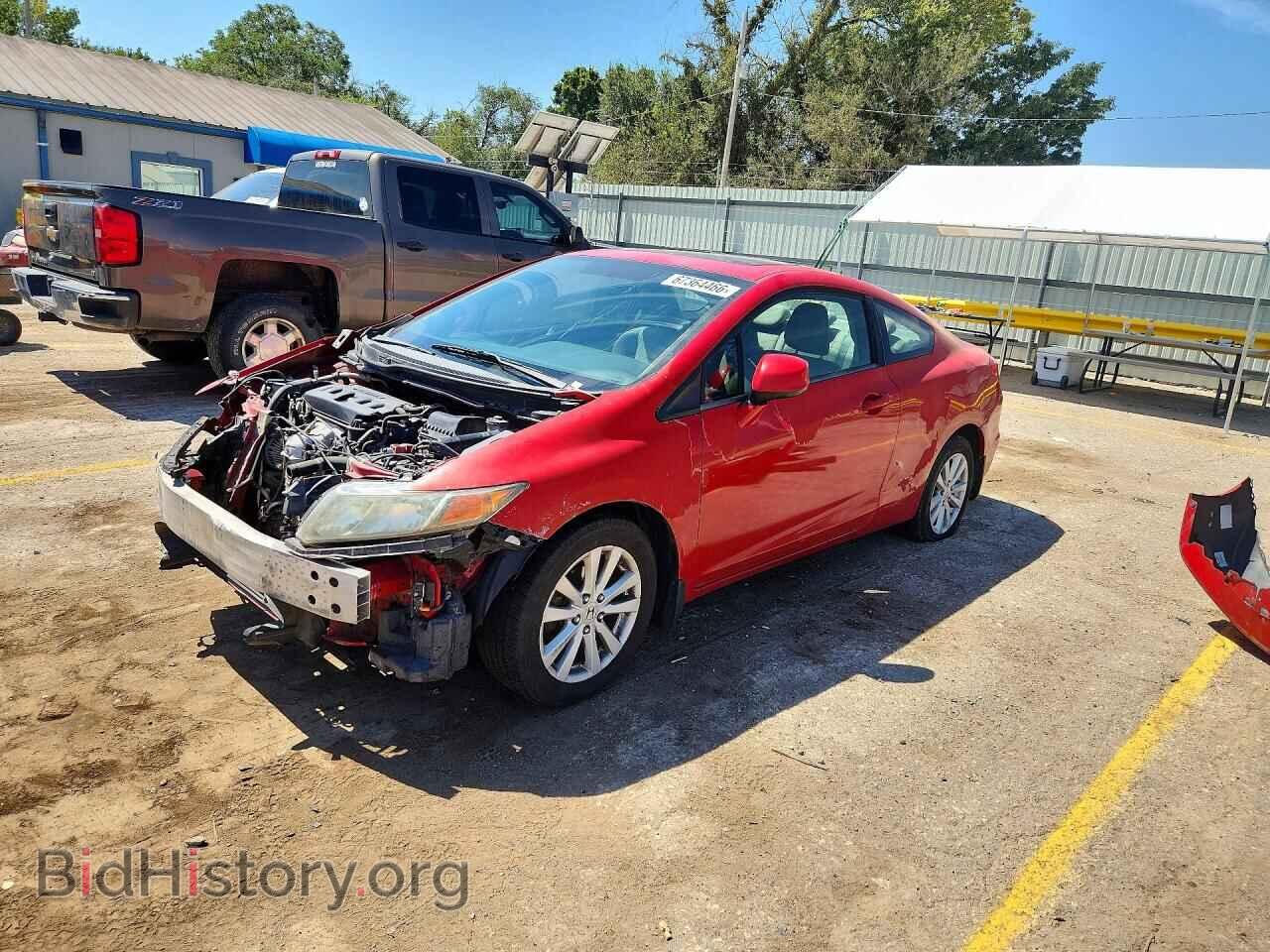 Фотография 2HGFG3B82CH548514 - HONDA CIVIC 2012