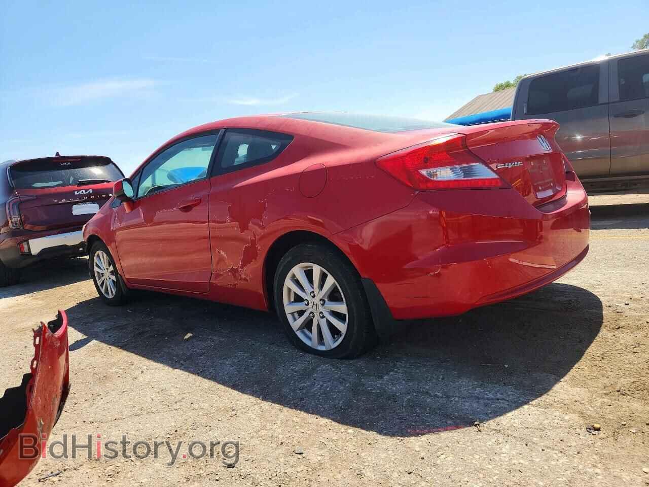 2012 HONDA CIVIC - VIN: 2HGFG3B82CH548514 - Фото 2