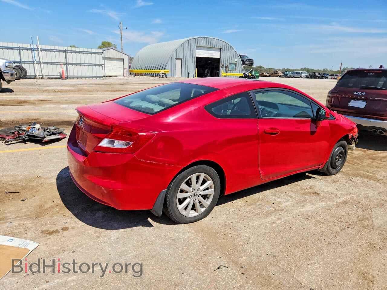 2012 HONDA CIVIC - VIN: 2HGFG3B82CH548514 - Фото 3