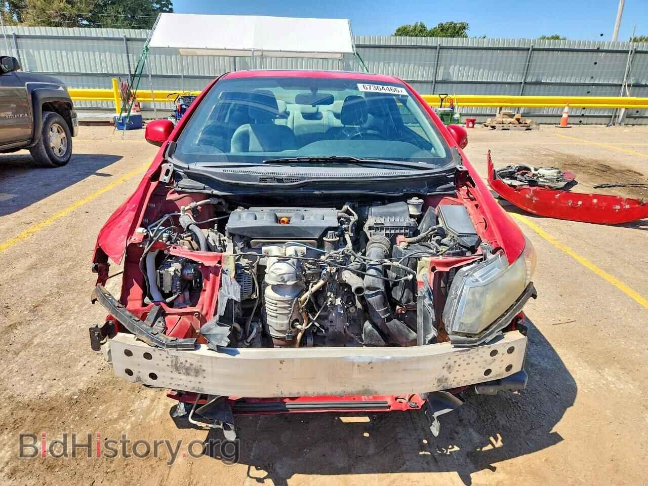 2012 HONDA CIVIC - VIN: 2HGFG3B82CH548514 - Фото 5