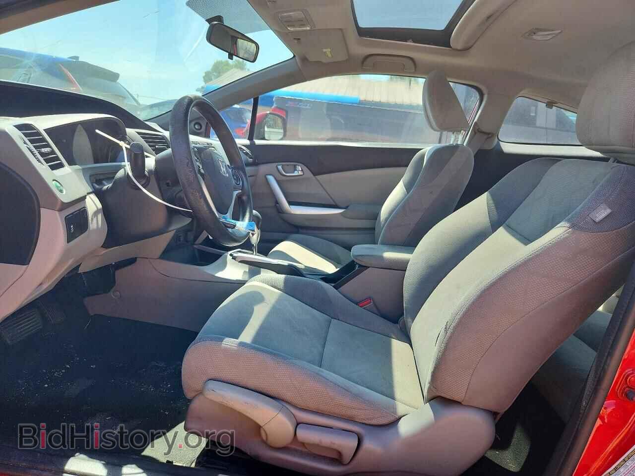 2012 HONDA CIVIC - VIN: 2HGFG3B82CH548514 - Фото 7