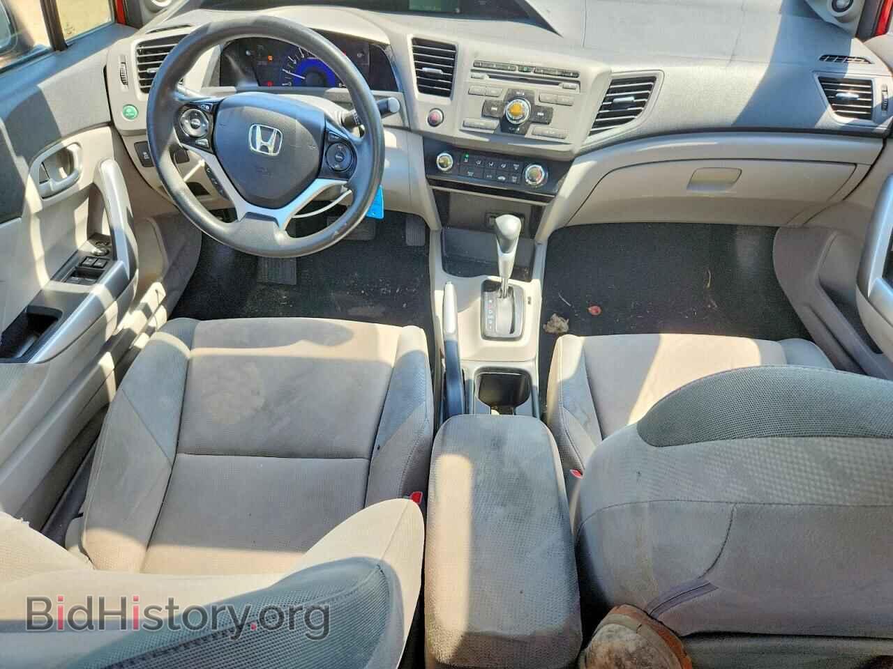 2012 HONDA CIVIC - VIN: 2HGFG3B82CH548514 - Фото 8
