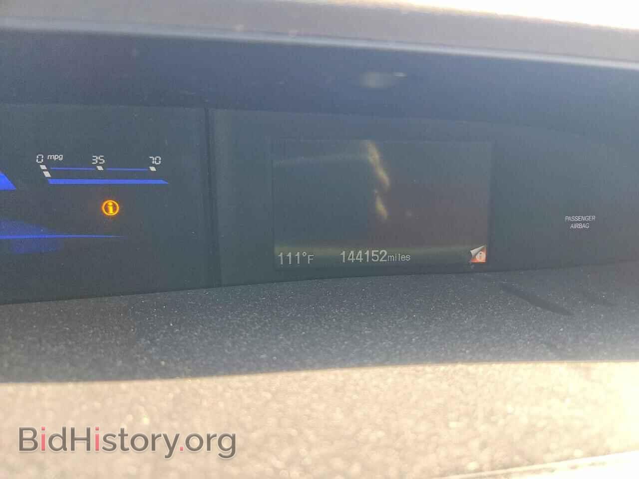 2012 HONDA CIVIC - VIN: 2HGFG3B82CH548514 - Фото 9