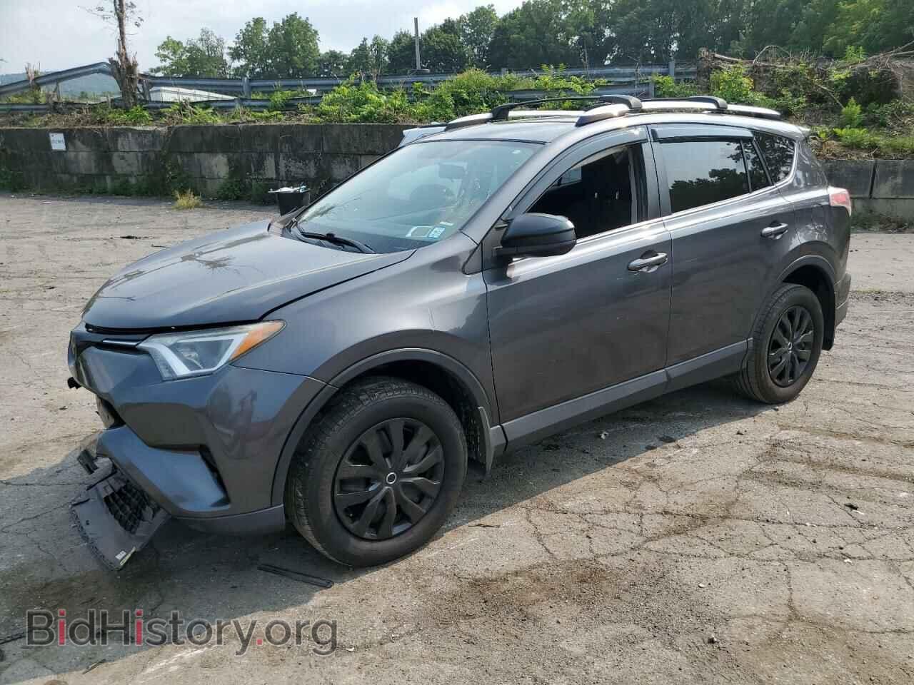 Photo JTMBFREV5GJ079590 - TOYOTA RAV4 2016