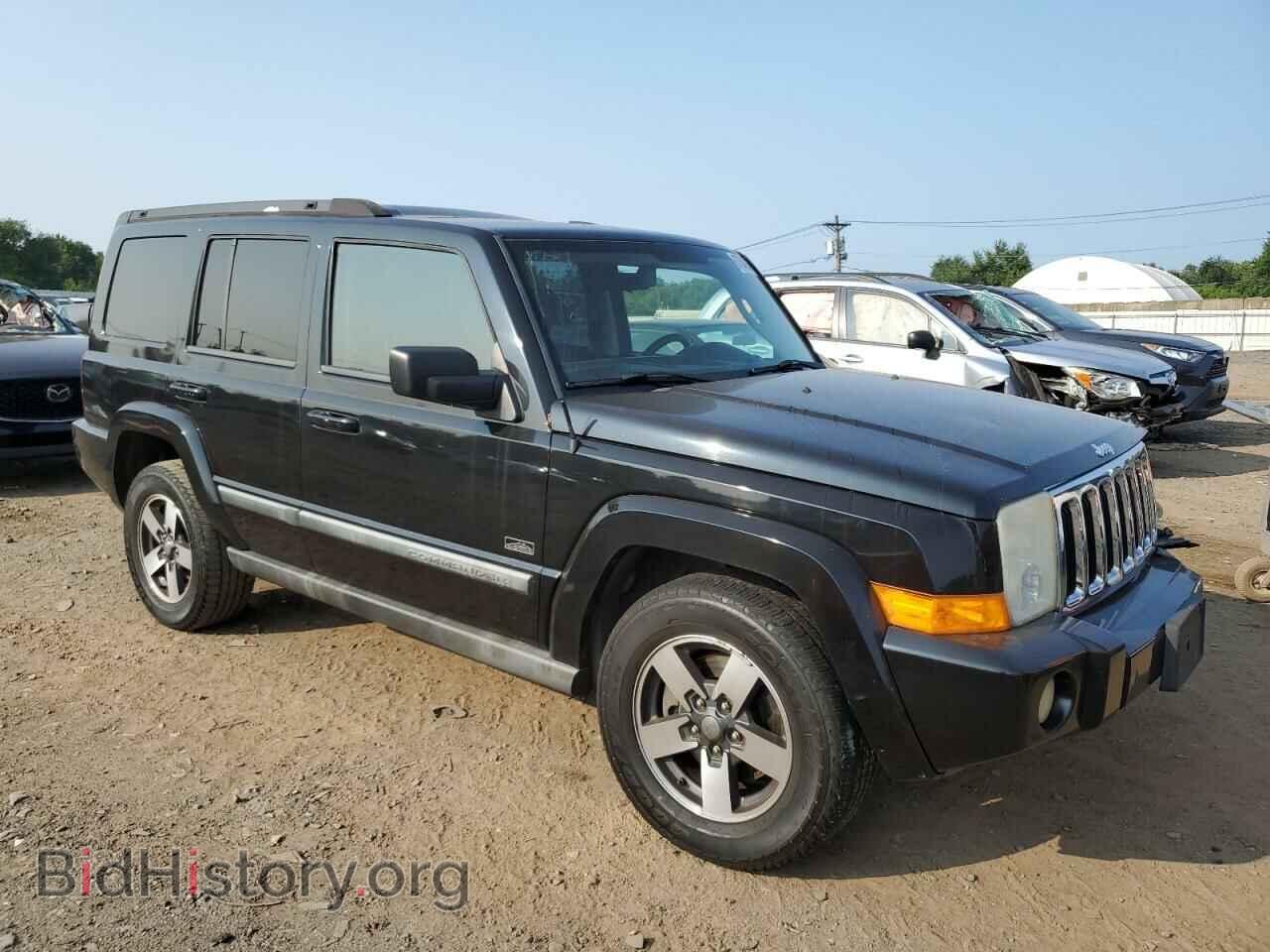 2008 JEEP COMMANDER - VIN: 1J8HG48K98C155287 - Фото 4