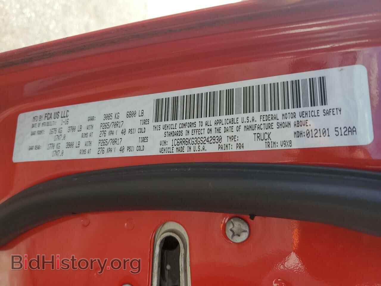 2016 RAM 1500 - VIN: 1C6RR6KG3GS242930 - Фото 10
