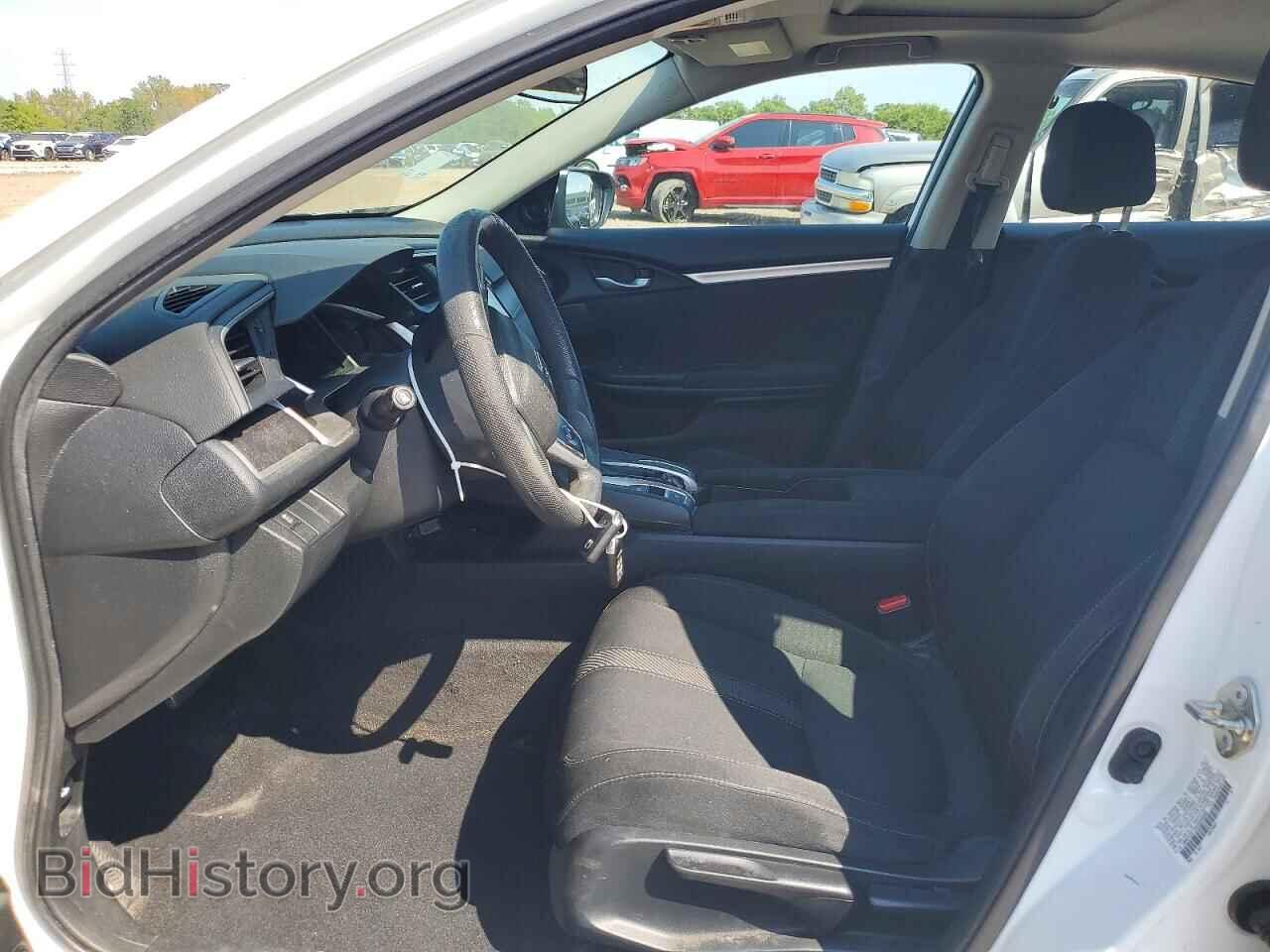 2017 HONDA CIVIC - VIN: 19XFC2F75HE046685 - Photo 7