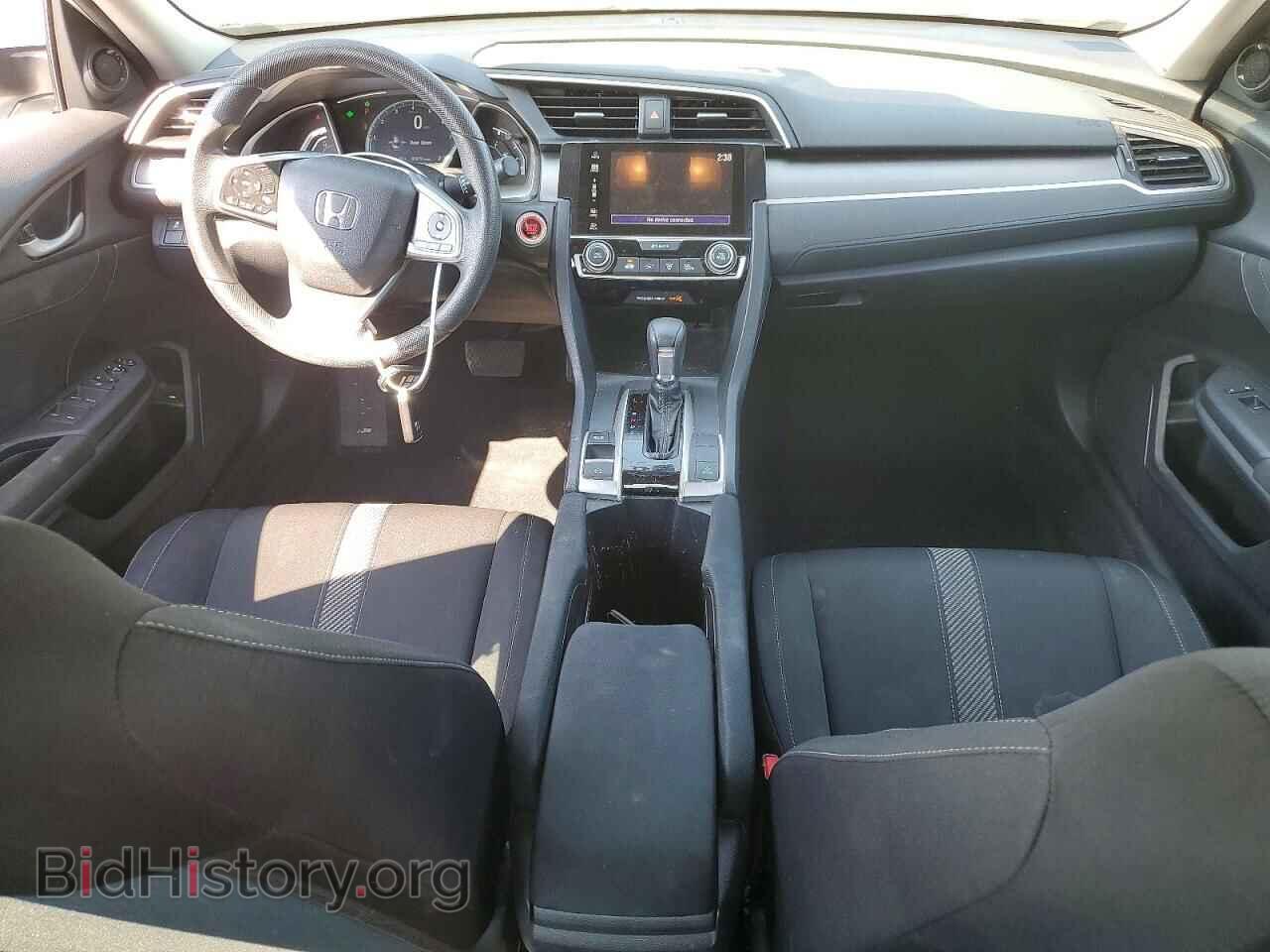 2017 HONDA CIVIC - VIN: 19XFC2F75HE046685 - Photo 8
