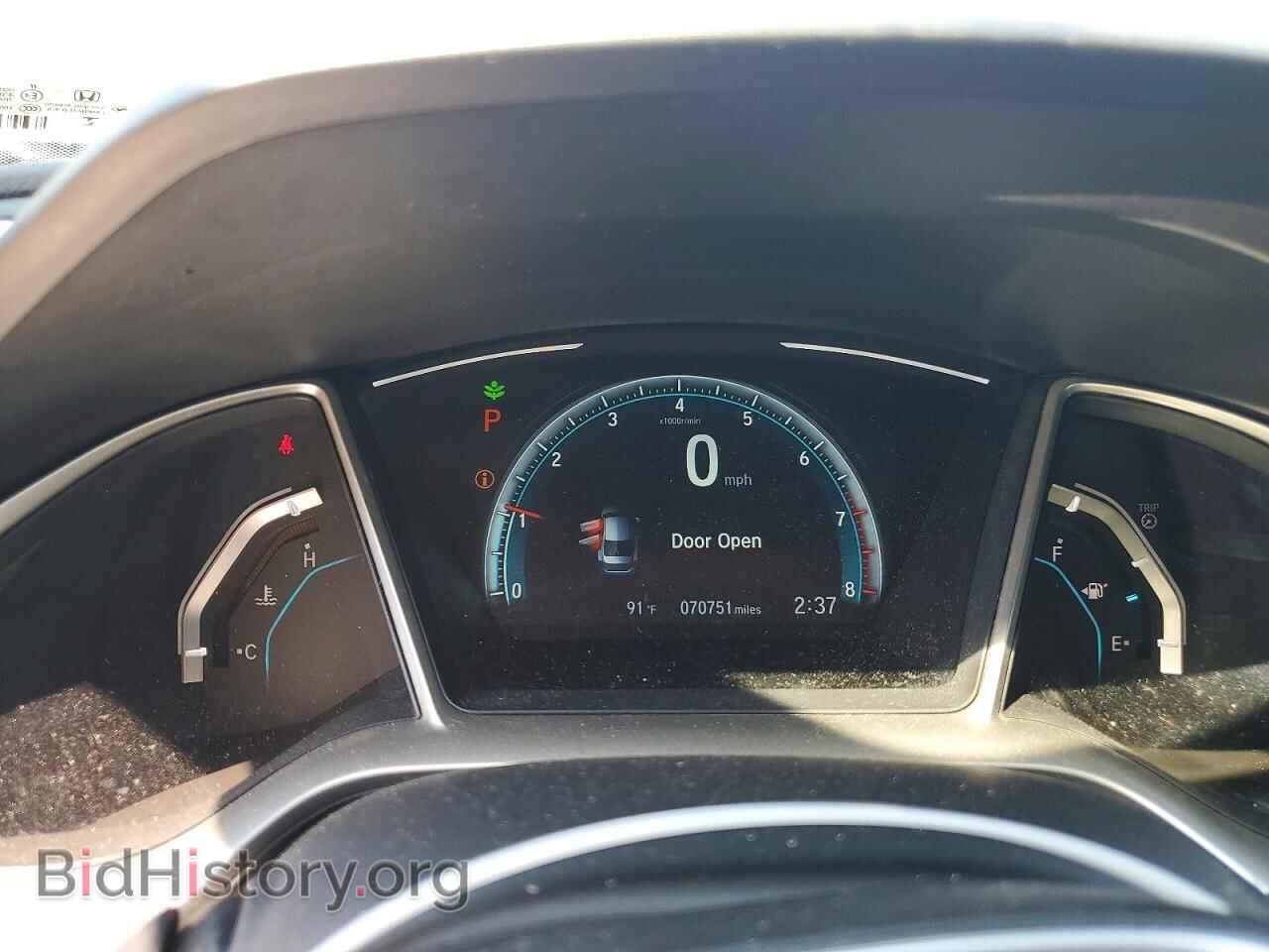 2017 HONDA CIVIC - VIN: 19XFC2F75HE046685 - Photo 9