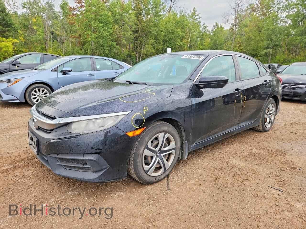 Photo 2HGFC2F50HH014831 - HONDA CIVIC 2017