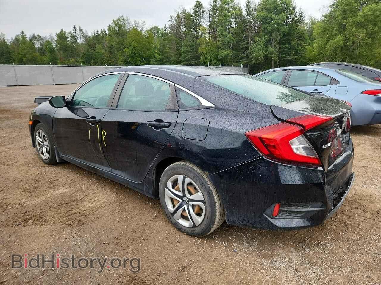 2017 HONDA CIVIC - VIN: 2HGFC2F50HH014831 - Фото 2