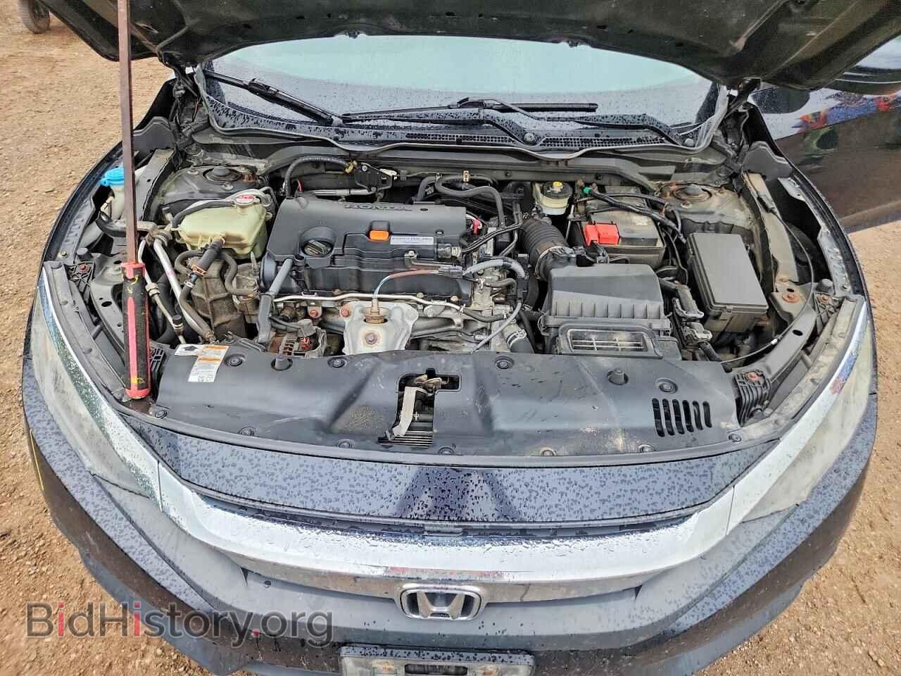 2017 HONDA CIVIC - VIN: 2HGFC2F50HH014831 - Фото 11