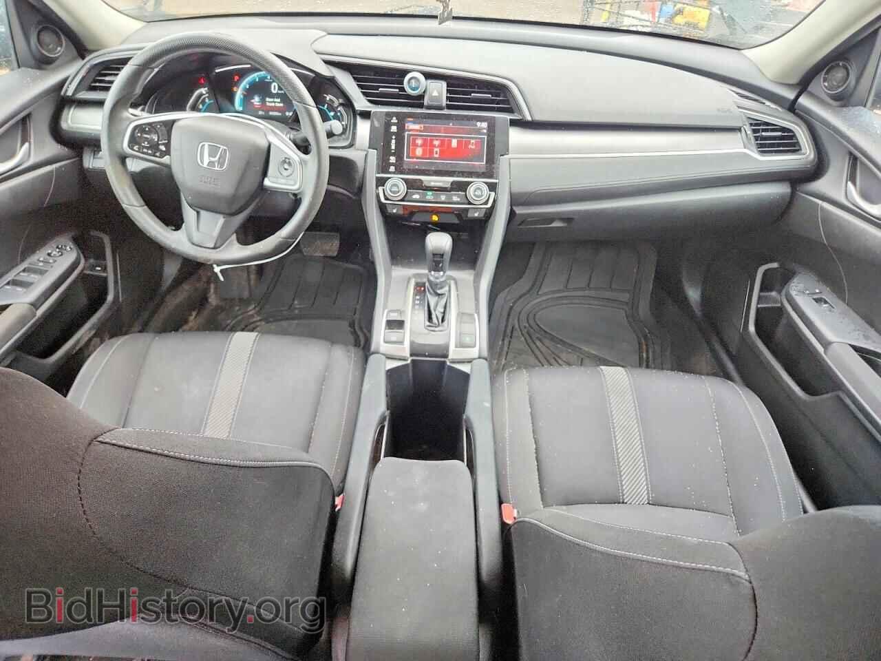 2017 HONDA CIVIC - VIN: 2HGFC2F50HH014831 - Фото 8