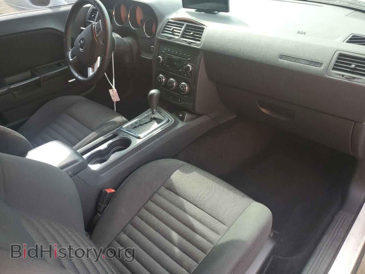 2014 DODGE CHALLENGER - VIN: 2C3CDYAG1EH247725 - Фото 8