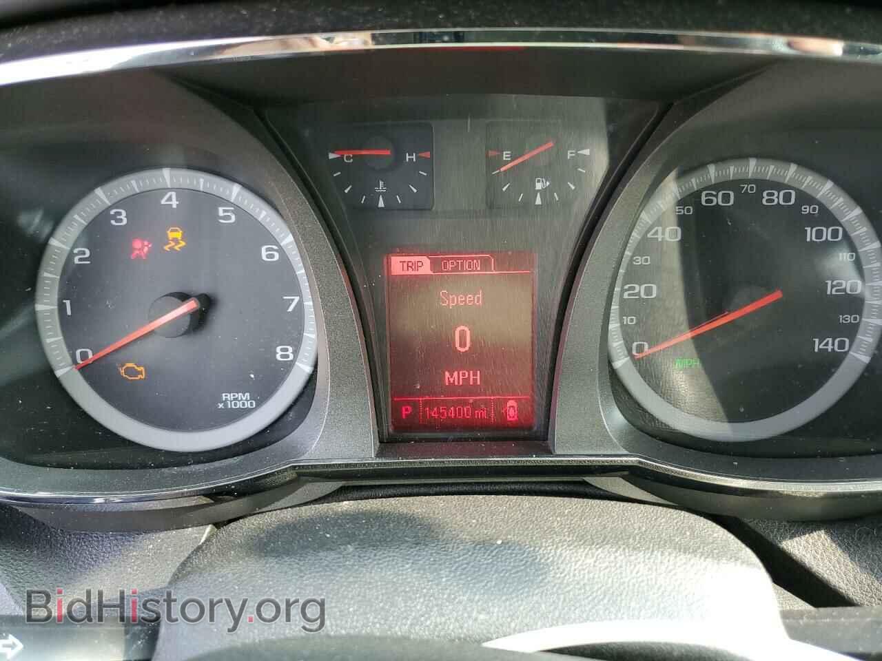 2014 GMC TERRAIN - VIN: 2GKALMEK7E6201474 - Photo 9