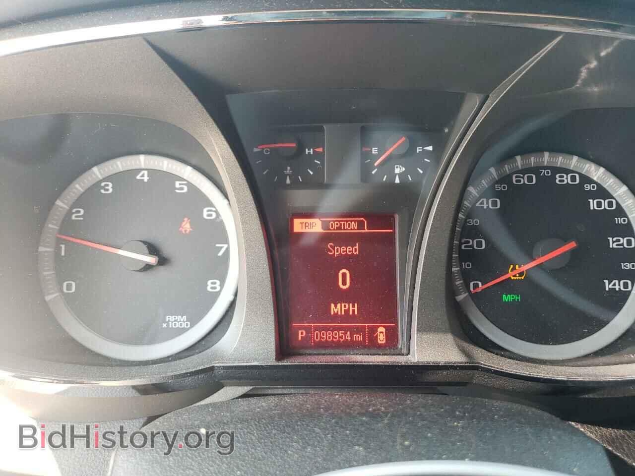 2017 GMC TERRAIN - VIN: 2GKFLTEK2H6193059 - Photo 9