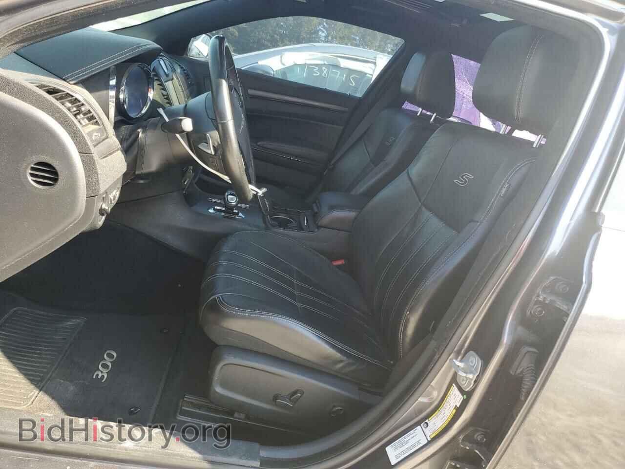 2014 CHRYSLER 300 - VIN: 2C3CCABG7EH207903 - Фото 7