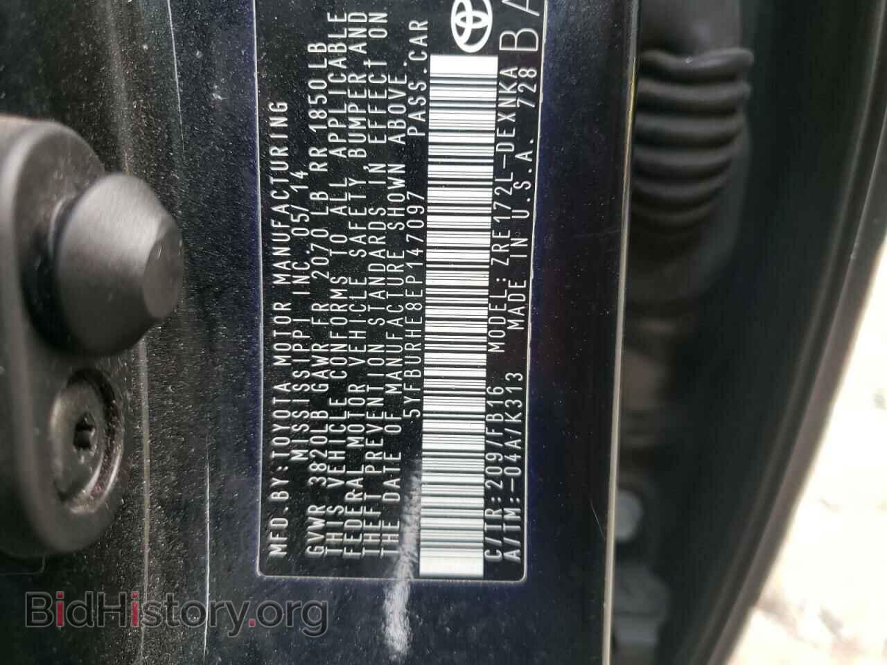 2014 TOYOTA COROLLA - VIN: 5YFBURHE8EP147097 - Фото 10