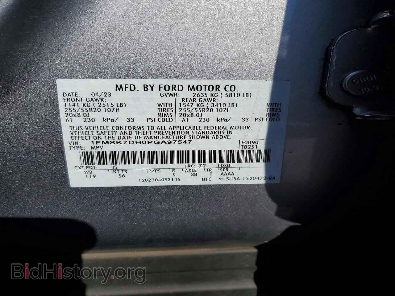 2023 FORD EXPLORER - VIN: 1FMSK7DH0PGA97547 - Photo 14