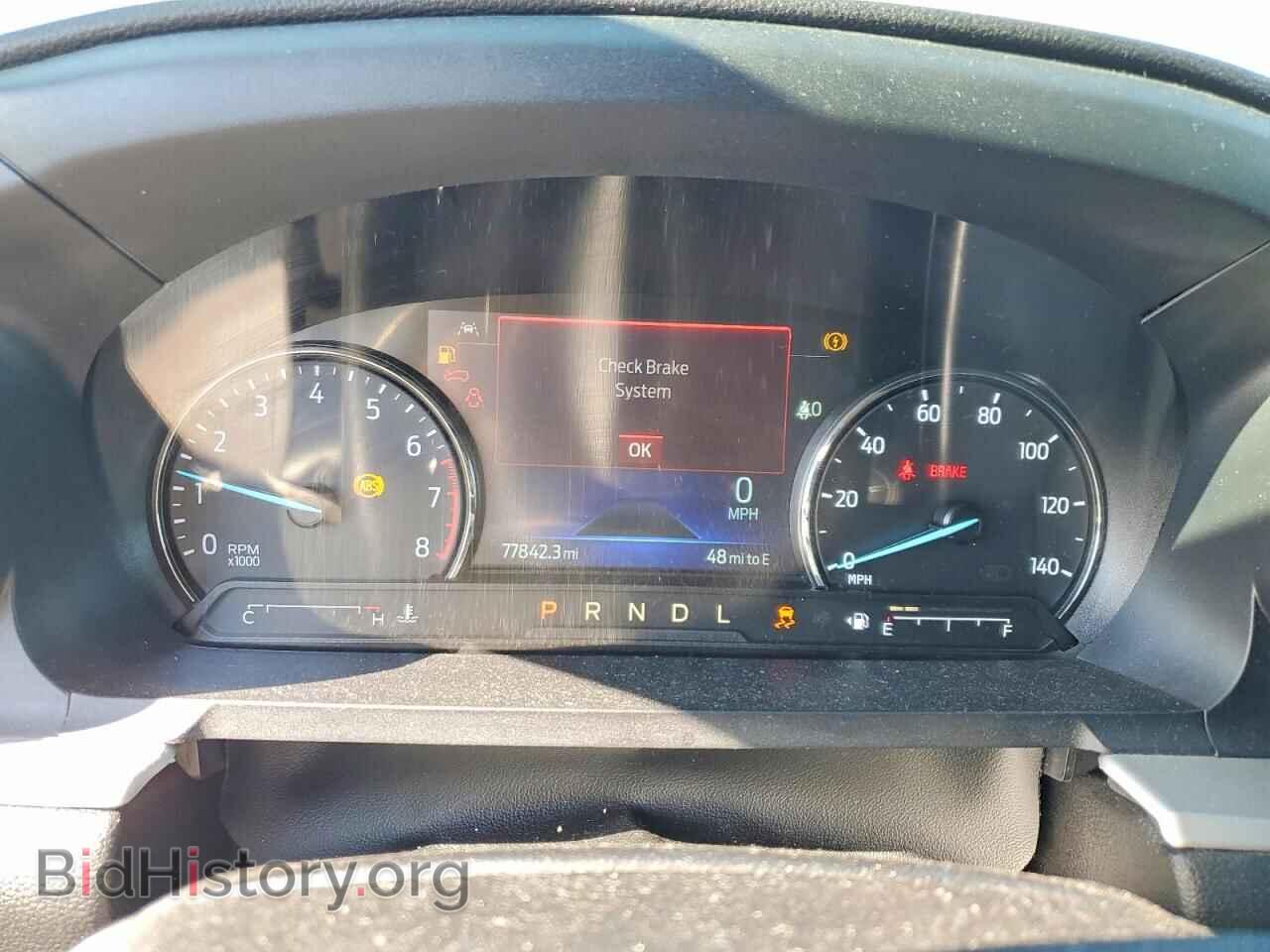 2023 FORD EXPLORER - VIN: 1FMSK7DH0PGA97547 - Photo 9