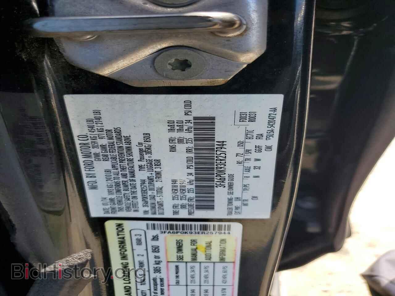2014 FORD FUSION - VIN: 3FA6P0K93ER257944 - Фото 12