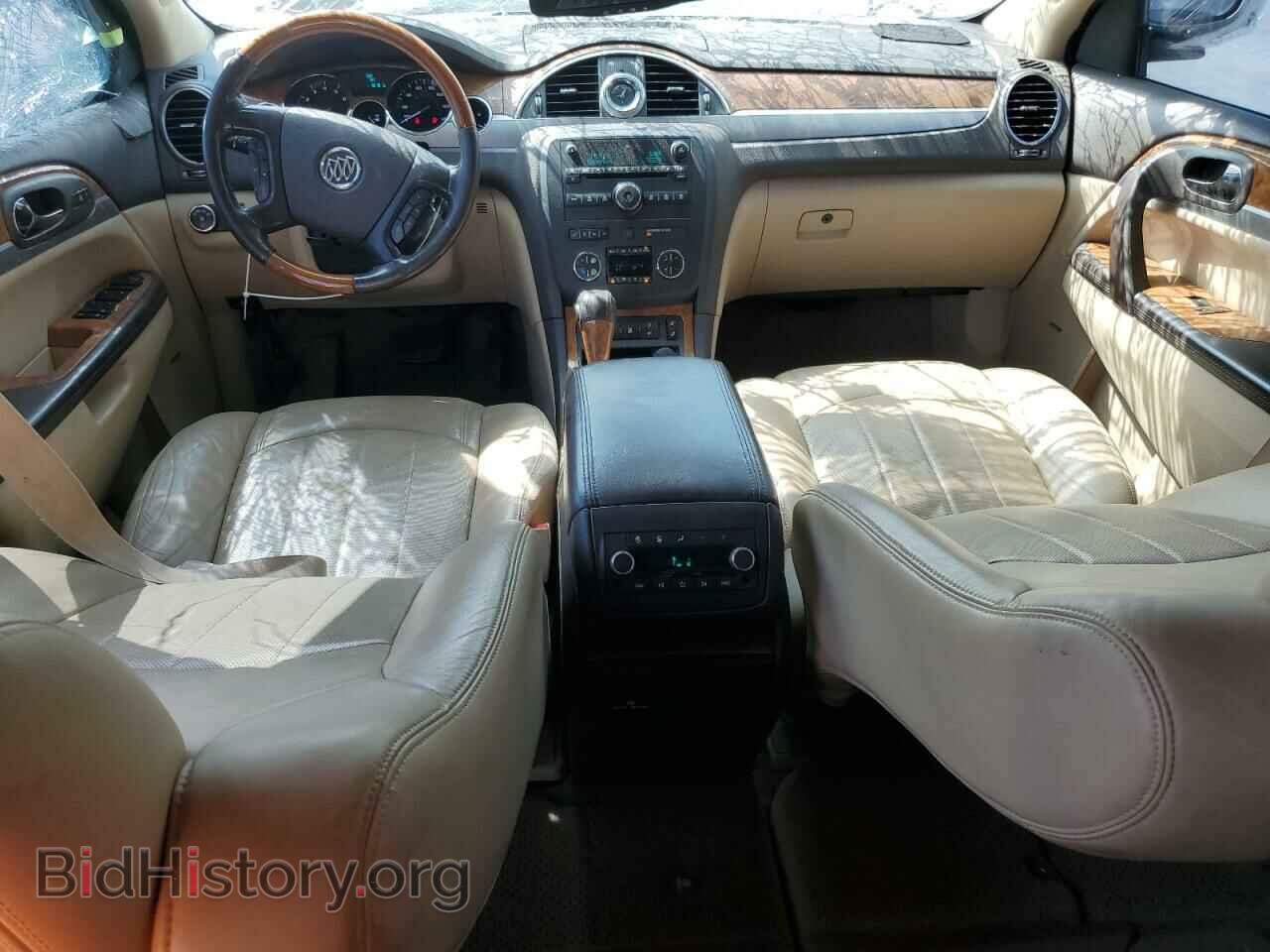 2012 BUICK ENCLAVE - VIN: 5GAKRCED5CJ185755 - Фото 8