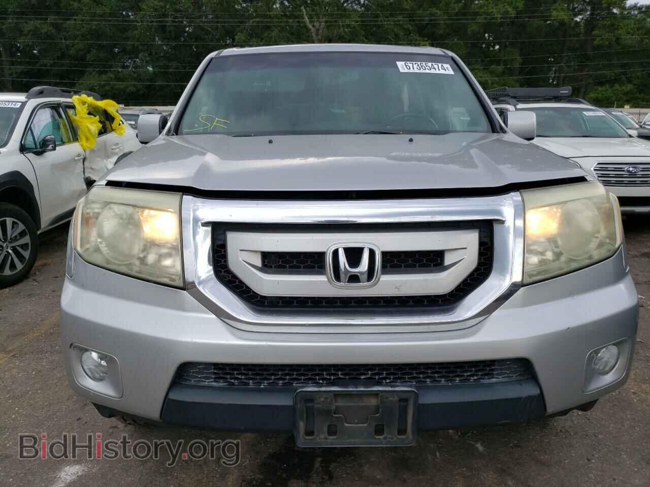 2011 HONDA PILOT - VIN: 5FNYF3H53BB004664 - Фото 5