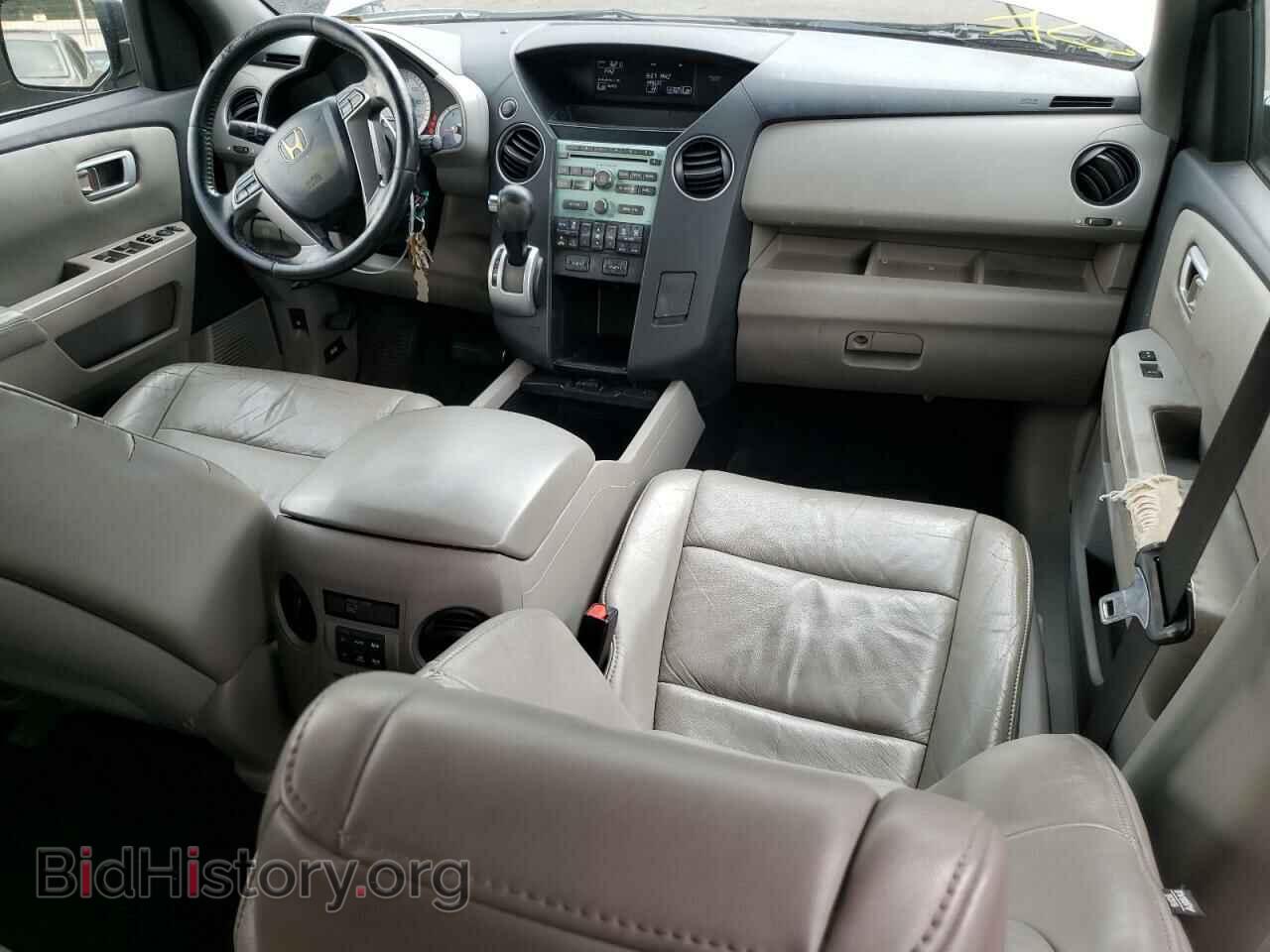 2011 HONDA PILOT - VIN: 5FNYF3H53BB004664 - Фото 8