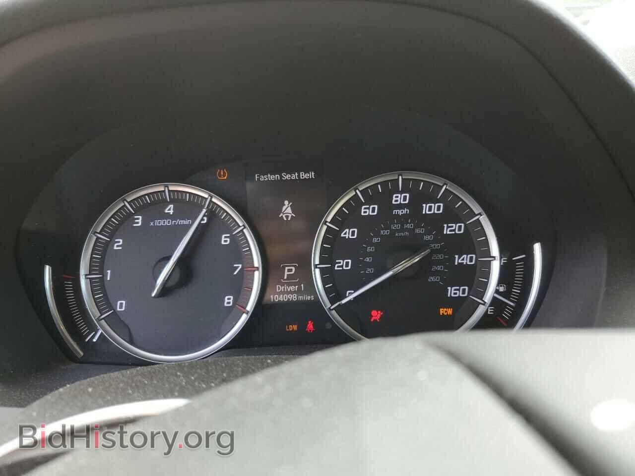 2014 ACURA MDX - VIN: 5FRYD4H43EB046676 - Фото 9