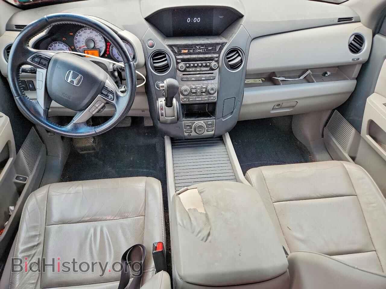 2012 HONDA PILOT - VIN: 5FNYF4H95CB076461 - Photo 8