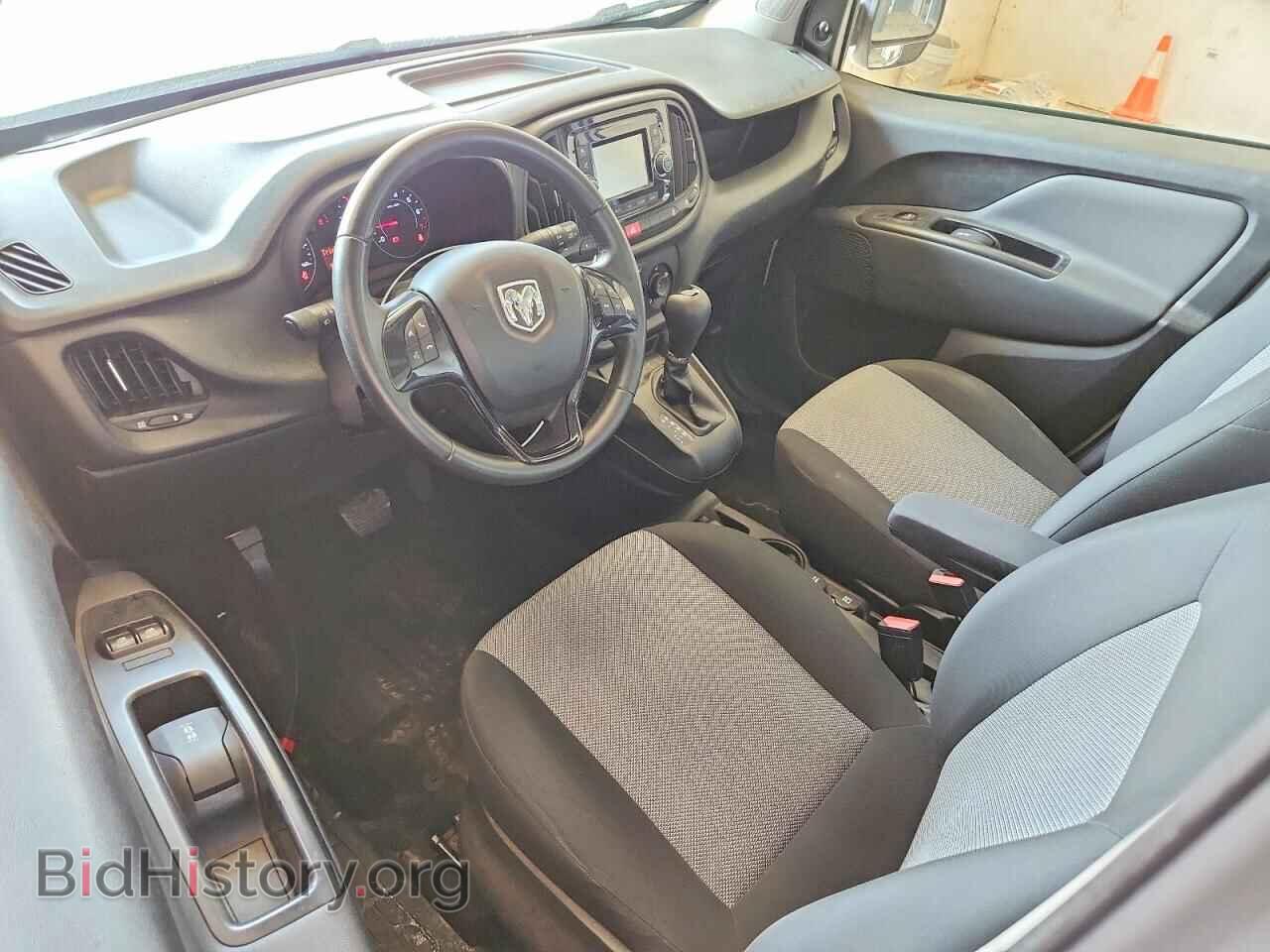 2021 RAM PROMASTER - VIN: ZFBHRFAB9M6U07221 - Photo 8
