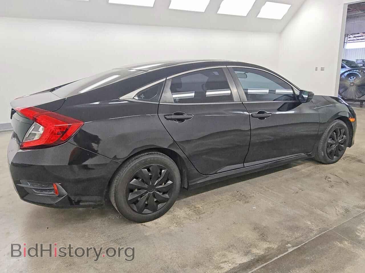 2016 HONDA CIVIC - VIN: 2HGFC2F52GH512110 - Фото 3