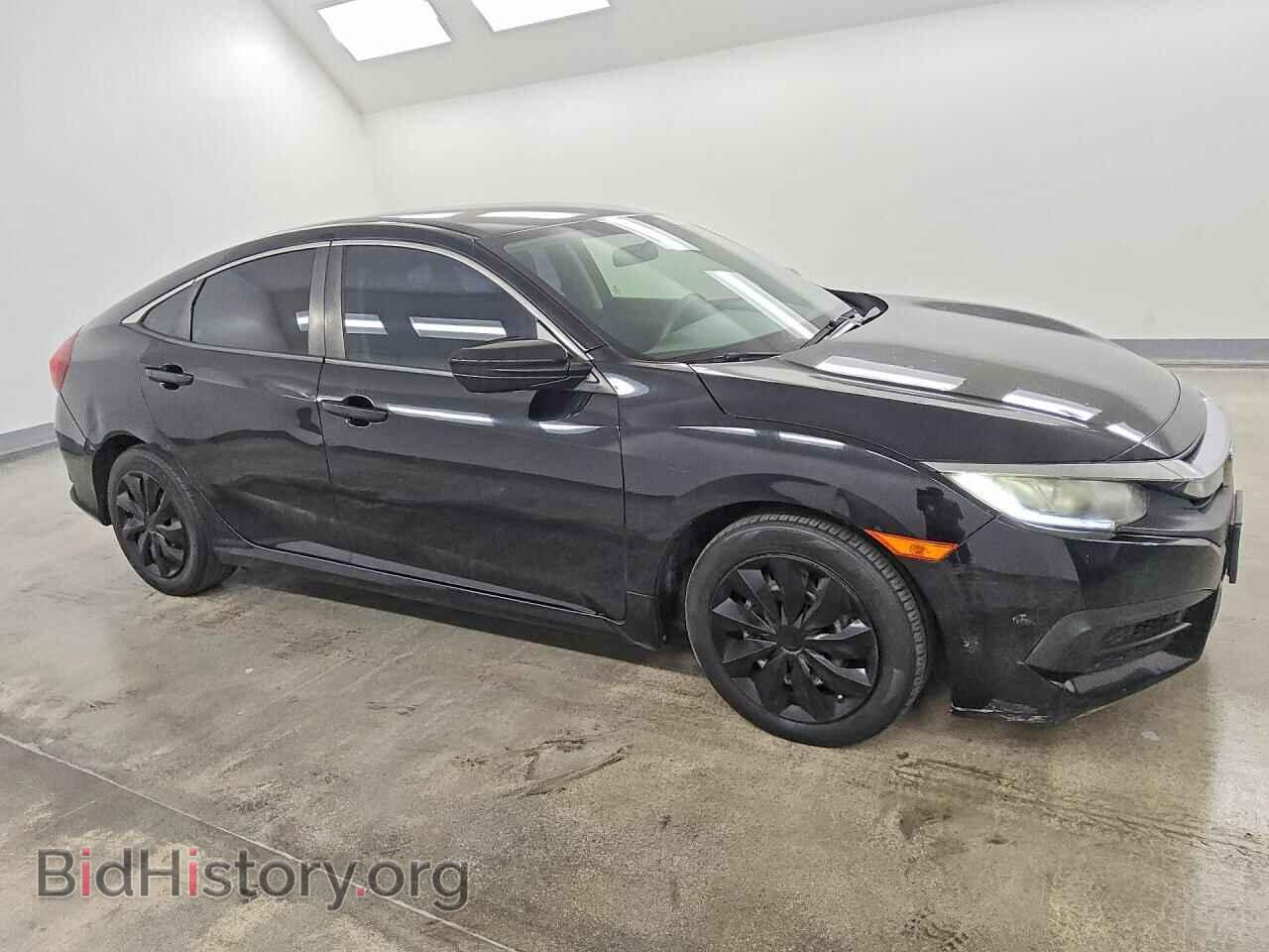 2016 HONDA CIVIC - VIN: 2HGFC2F52GH512110 - Фото 4