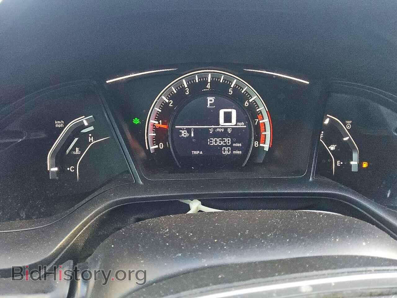 2016 HONDA CIVIC - VIN: 2HGFC2F52GH512110 - Фото 9