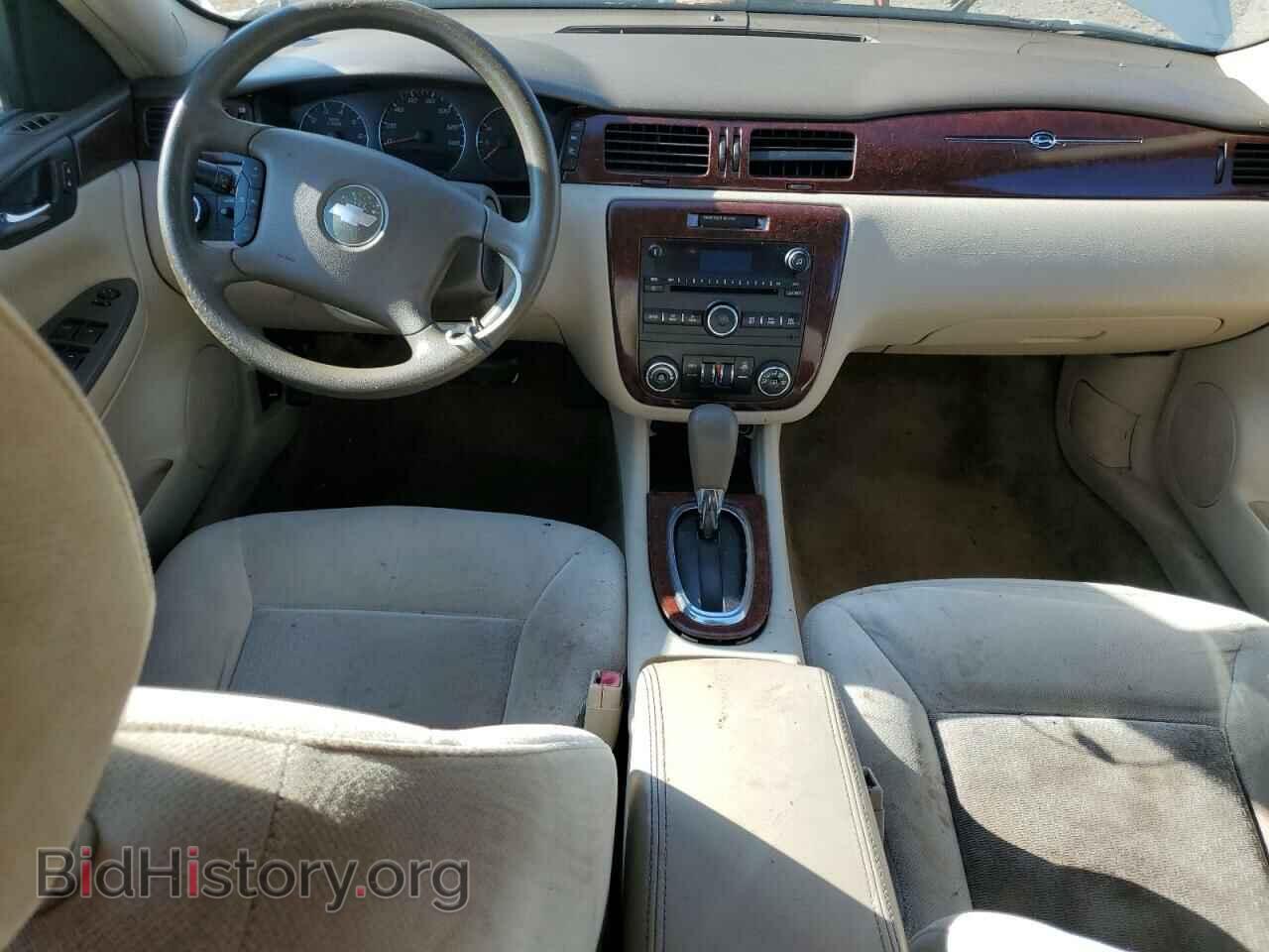 2008 CHEVROLET IMPALA - VIN: 2G1WT55K589196178 - Фото 8