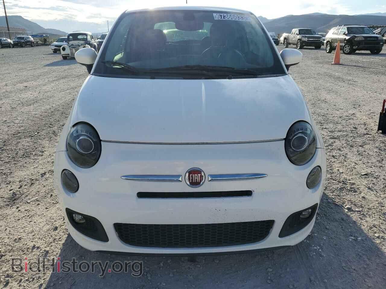 2017 FIAT 500 - VIN: 3C3CFFKR9HT535938 - Фото 5