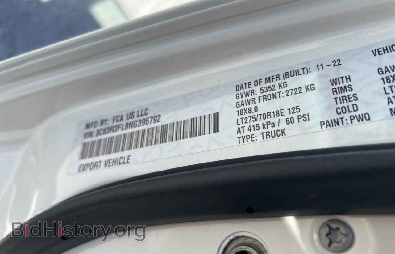 2022 RAM 3500 - VIN: 3C63R3FL8NG396792 - Фото 10