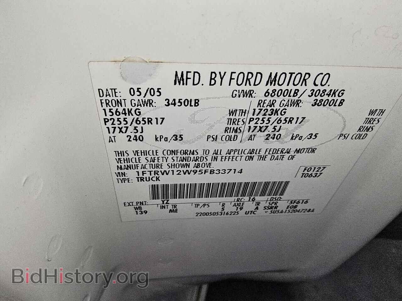 2005 FORD F150 - VIN: 1FTRW12W95FB33714 - Фото 12