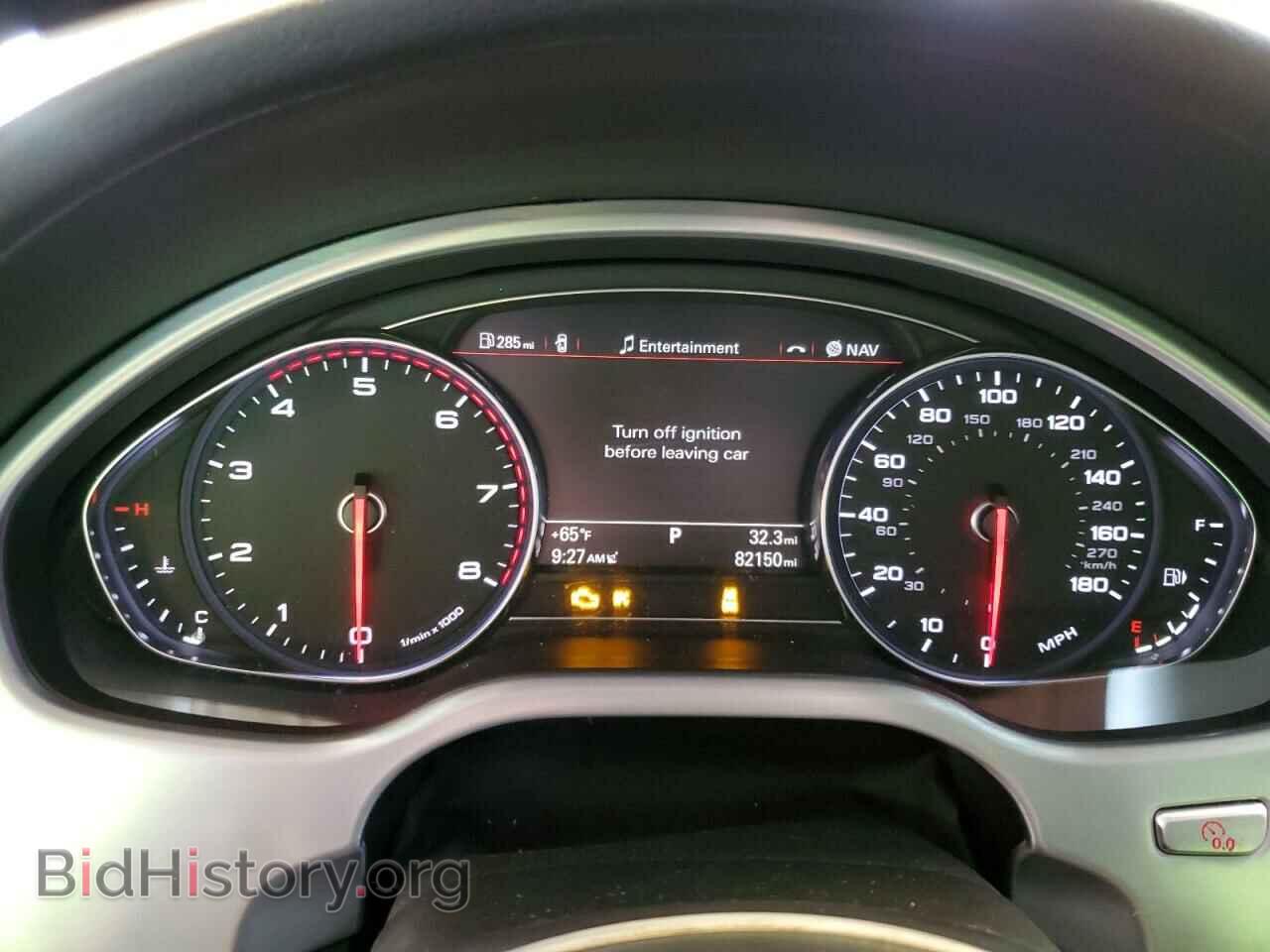 2013 AUDI A8 - VIN: WAUA2AFD6DN011220 - Фото 9