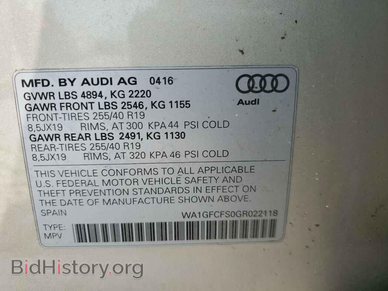2016 AUDI Q3 - VIN: WA1GFCFS0GR022118 - Фото 12