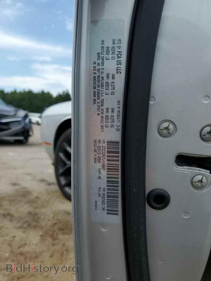 2020 DODGE CHALLENGER - VIN: 2C3CDZAG7LH148667 - Фото 13